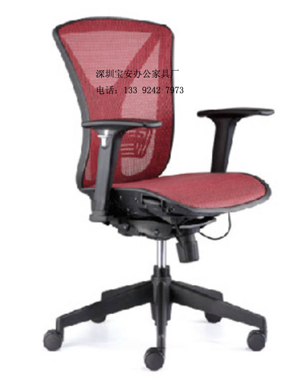 最適合老板坐的辦公椅子，老板椅的價格是多少